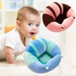 Fotoliu pentru bebeluși